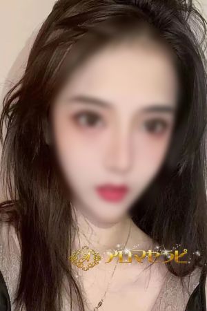 ゆゆ